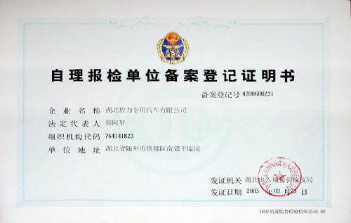 (bo)zλ䰸ӛC