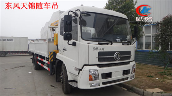 東風天錦6.3噸自卸吊(帶自卸帶平板一車多用)圖片