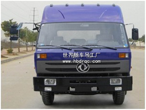 東風10噸隨車吊/徐工吊車圖片