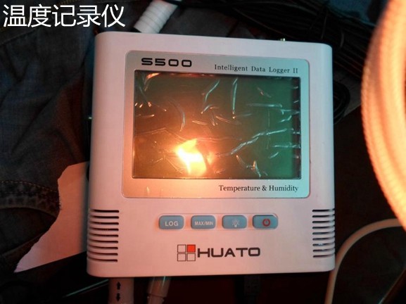 冷藏車配件_車載醫藥溫度記錄儀圖片