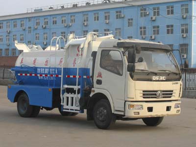 CLW5090TCA3型餐廚垃圾車圖片
