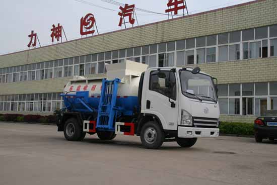 SLS5070TCAC型餐廚垃圾車圖片