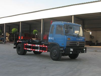 CLW5161ZXXT4型車廂可卸式垃圾車圖片