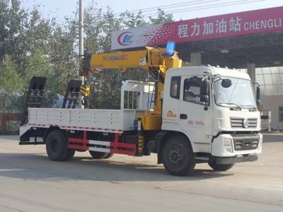 CLW5162JSQT4型隨車(chē)起重運(yùn)輸車(chē)圖片