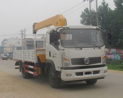 CLW5121JSQ4型隨車起重運輸車圖片
