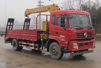 CLW5180JSQ5型隨車起重運輸車圖片