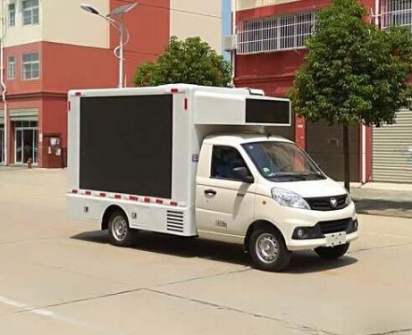 CLW5025XXCB6型宣傳車(chē)圖片