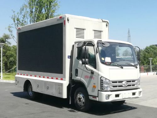CLW5040XXCB6型宣傳車圖片