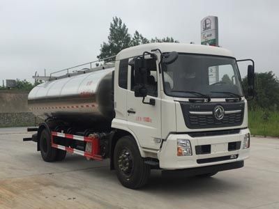 CLW5180GNYD6型鮮奶運輸車圖片