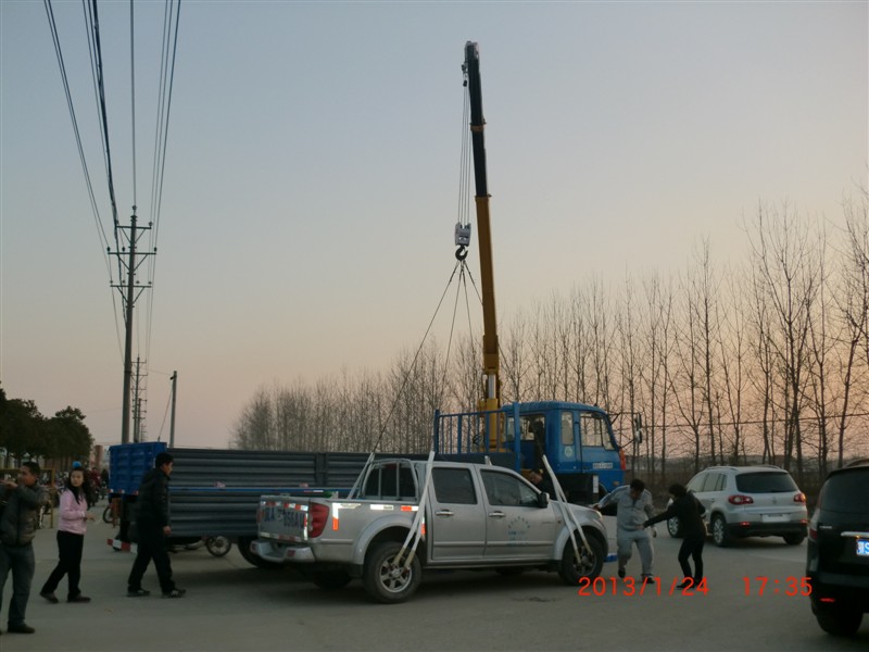6.3S܇