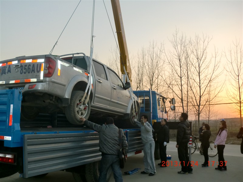 6.3S܇I