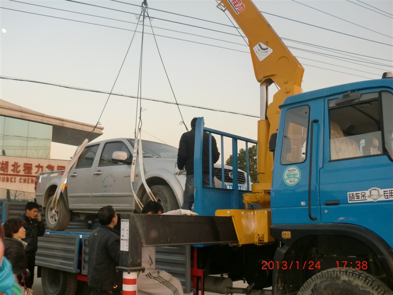 6.3S܇I